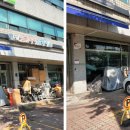 (주)엠코리아토탈서비스 이미지