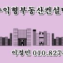 동대신동지하철역 이미지