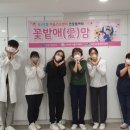 힐링 요가 이미지