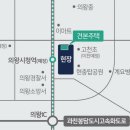 의왕시청 이미지