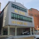 (주)엠제이푸드 이미지