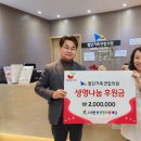 첨단가족연합의원 네이버블로그