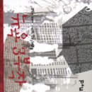 뉴욕PC방 이미지