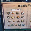 여기;덕천 이미지