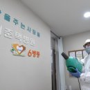 이춘택병원 이미지