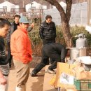 조전1리마을회관 이미지