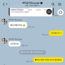 바이슈기 이미지
