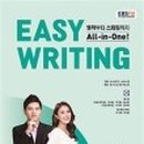 이지(Easy's) 이미지