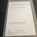 논픽션 머스크컬렉션 더베이지 더그레이 시향후기
