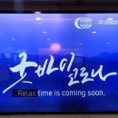 콜롬버스여행사