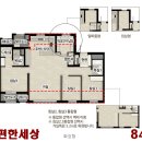 디오션더샵해밀공인중개사사무소 | 군산이편한세상2차 84A 실제 후기 현재 공정