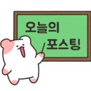 길`S마켓 이미지