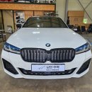 [BMW] G30전기형 MSP차량을 G30후기형 MSP모델로! 카본 디퓨저는 센스! 낭만무역 컨버전
