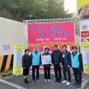 영월우체국 이미지