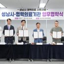 새한베스트의원 네이버블로그
