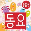 노양리 쉼터 네이버블로그