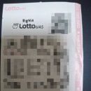 성주(창원)휴게소자동판매기 | 지금 사천 삼천포 여행을 떠나야 하는 이유 : 로또 명당 목화휴게소가 있기 때문이지~