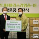 홍산한의원 이미지