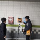 대공이네 이미지