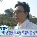 르니플로리