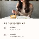 로컬플랜 티스토리