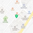 오빠통닭 송정점 이미지