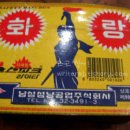 산골식당 이미지