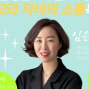 광진청소년센터-11 이미지