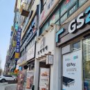 모리커피안산 네이버블로그
