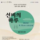 광산구-063 이미지