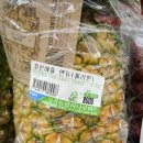 충남마트 이미지