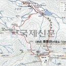 도시철도 교대역 8번출구 이미지