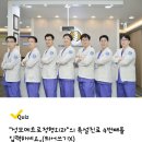 메트로성형외과의원 네이버블로그