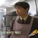 노닥거리 - 장흥군 | 노닥거리