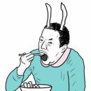먹방 - 김천시 | 먹방