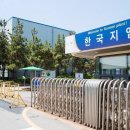 ㈜한국정비 이미지
