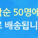 상미야!머리해줘