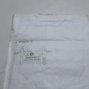 안산백제약국 이미지