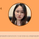 점촌3동주민센터 이미지