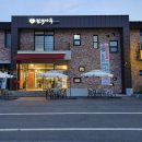 원색명화마을 이미지