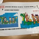 지아쌤중국어