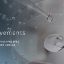 주식회사 전성메디칼 이미지