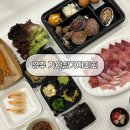 가야참가자미회 | 경주 방어 포장 맛집 가야참가자미회 본점 후기