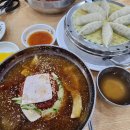 부산가야밀면 이미지