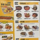 말자예산점