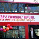 국내에도 "기독교 비판" 버스광고를 이미지