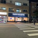 파리바게뜨도안 이미지