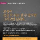 힐링동물병원 이미지