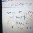 하하호호프 | 나홍진 호프(HOPE) 후기 및 해석