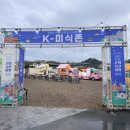 유달주유소 이미지